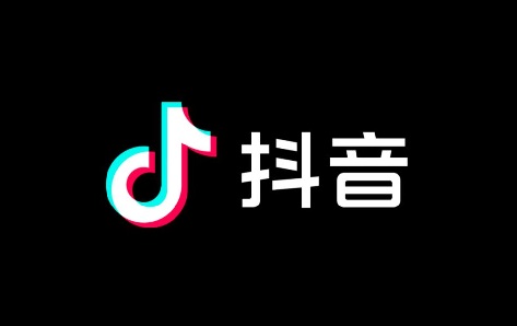 tiktok和抖音关系介绍