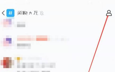 qq频道超级通行证是什么介绍