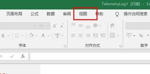 Office365excel文件保存之后边框没有了解决方法