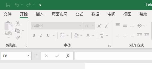 Office365excel文件保存之后边框没有了解决方法