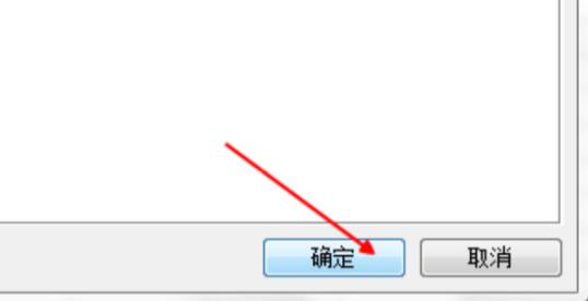 office365excel合并单元格功能位置介绍