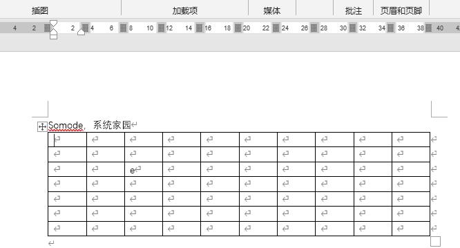 word表格斜线一分为二打字方法