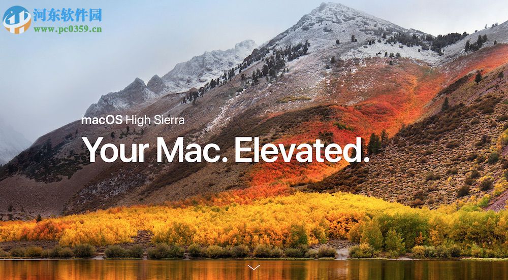 macOS high Sierra降级为macOS Sierra的方法