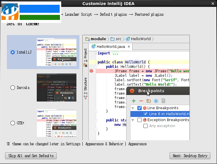 Linux下IntelliJ IDEA 2017的安装破解教程