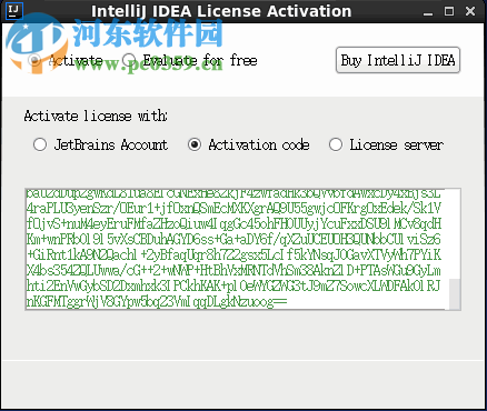 Linux下IntelliJ IDEA 2017的安装破解教程