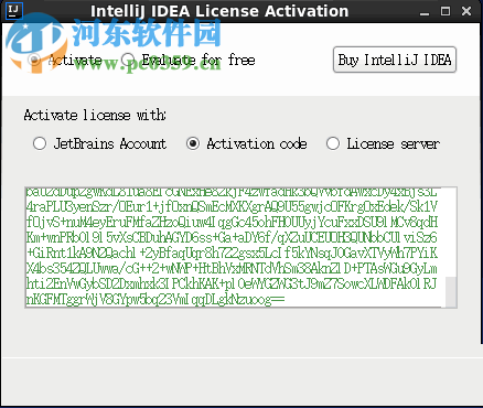 Linux下IntelliJ IDEA 2017的安装破解教程