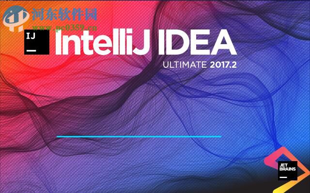 Linux下IntelliJ IDEA 2017的安装破解教程