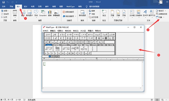 mathtype下载到word教程