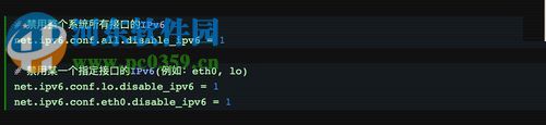linux中禁用ipv6的教程