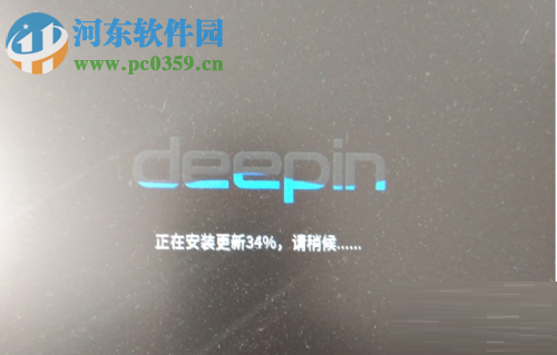 deepin linux更新系统的方法