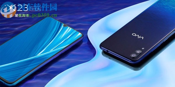 vivo x23使用微信多开的方法步骤