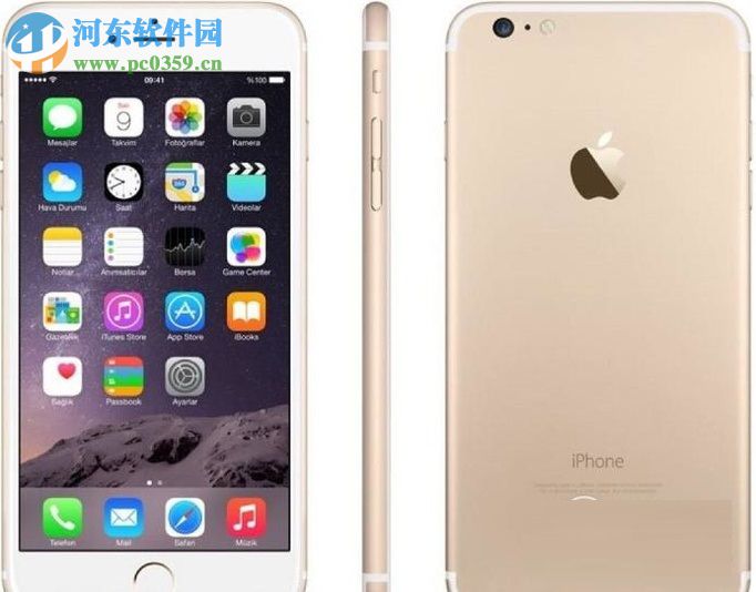 解决iPhone7 icloud云备份空间不足的方法