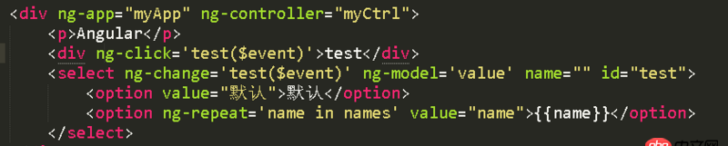 javascript - 请指条明路，angular的$event，在select中却是undefined？