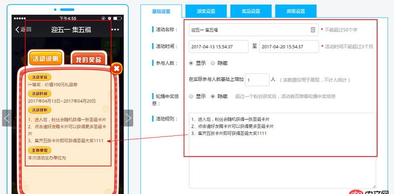 angular.js - 可以通过vue或者angular双向数据绑定iframe元素吗?