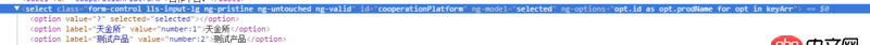 javascript - 为什么我的ng-options绑定值没用