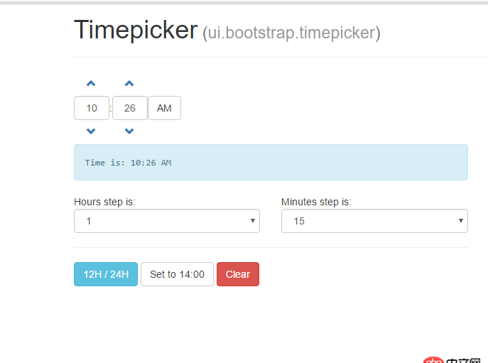 html - Angular UI Bootstrap Datepicker是不是没有小时视图？