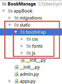 Django配置Bootstrap, js实现过程详解