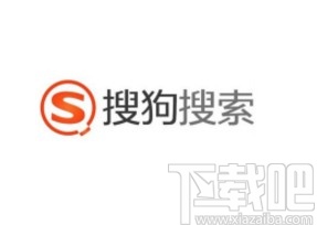 搜狗搜索app删除Siri快捷指令的方法