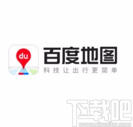 百度地图app设置高速优先的方法