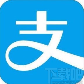 支付宝app设置自动按最低还款额还款的方法