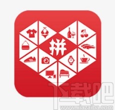 拼多多app领取现金券并使用的方法