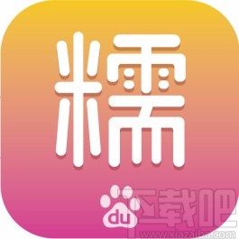 百度糯米app添加优惠券的方法步骤