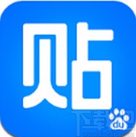 百度贴吧app将粉丝禁言的方法