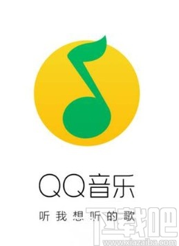 QQ音乐app取消关注其他用户的方法