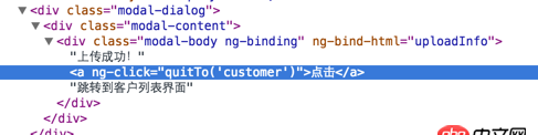 angular.js - `ng-bind-html`中的`ng-click`指令不生效