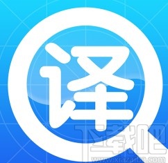 百度翻译app添加个性签名的方法