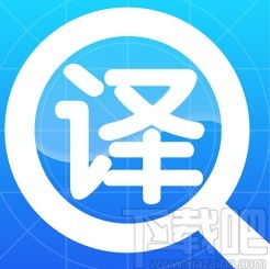 百度翻译app取消关注的方法