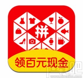 拼多多app更改性别信息的方法