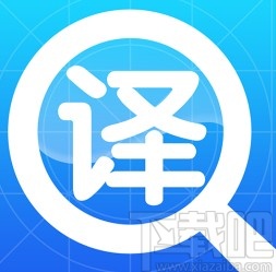 百度翻译app关注别人的方法