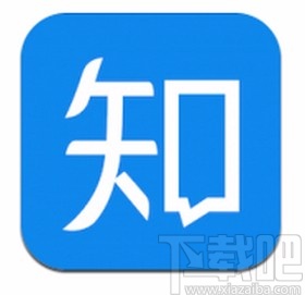 知乎app开启水印图片功能的方法