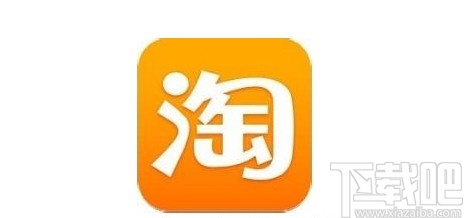 淘宝app批量删除消息记录的方法