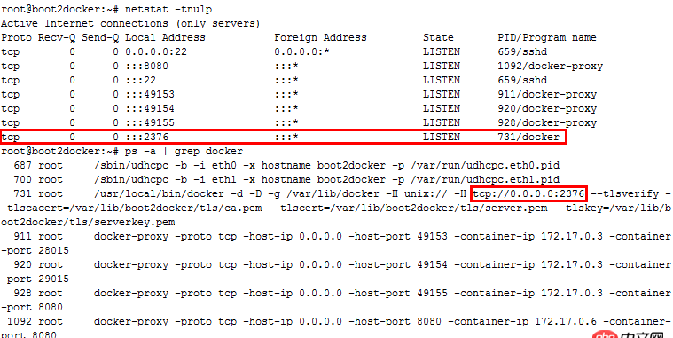 在docker中使用shipyard的Web-UI添加容器不成功...求大神