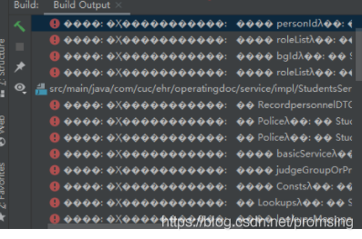 IDEA编译乱码Build Output提示信息乱码