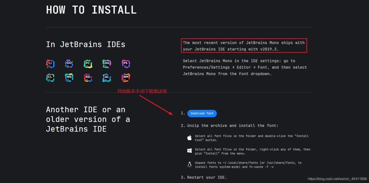 IDEA中JetBrains Mono字体的正确安装姿势