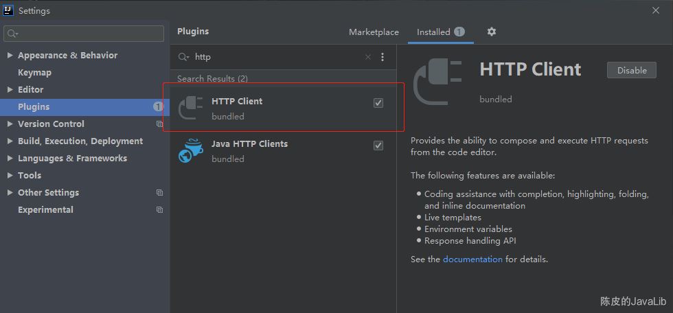 详解IntelliJ IDEA 自带的 HTTP Client 接口调用插件吊打 Postman