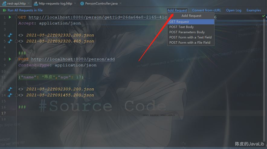 详解IntelliJ IDEA 自带的 HTTP Client 接口调用插件吊打 Postman