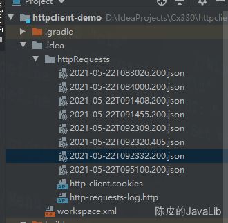 详解IntelliJ IDEA 自带的 HTTP Client 接口调用插件吊打 Postman