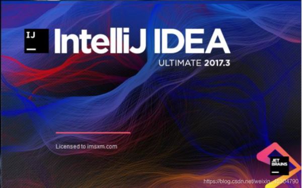 超详细的IntelliJ IDEA的安装及配置