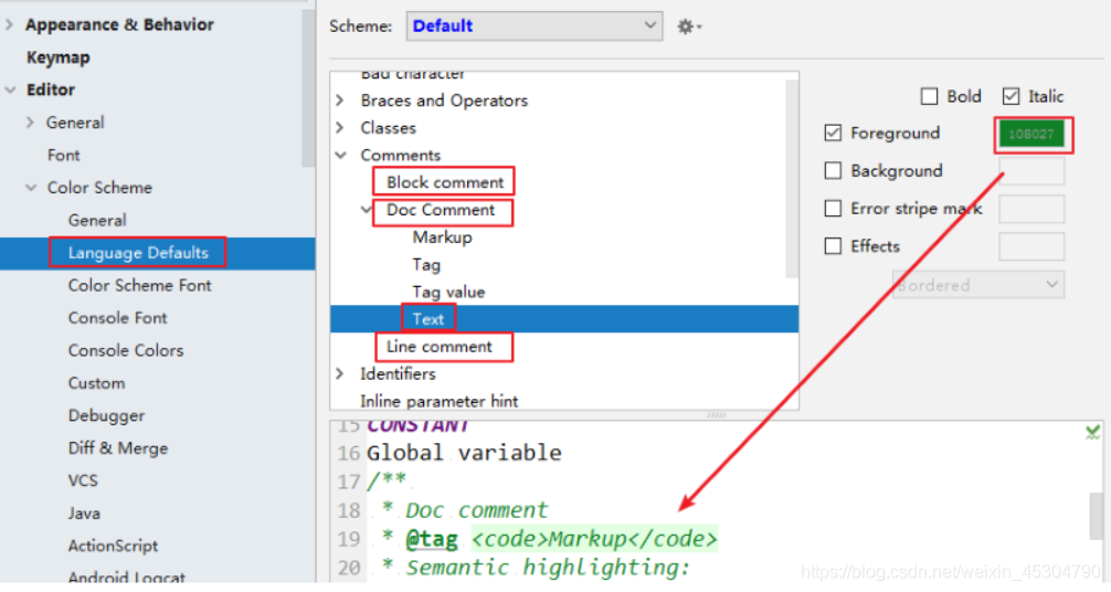 超详细的IntelliJ IDEA的安装及配置