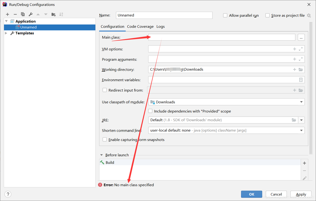 IDEA 错误 No main class specified的问题