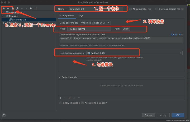 Hadoop 使用IntelliJ IDEA 进行远程调试代码的配置方法