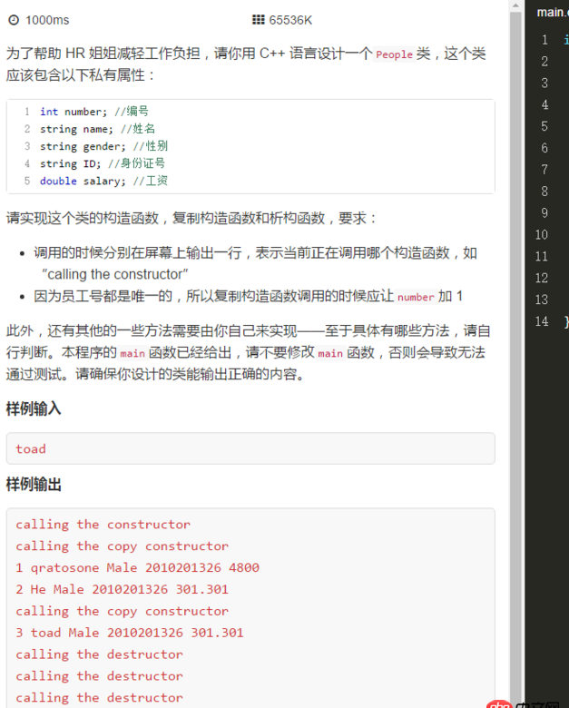 计算机 - 我学习了C语言，数据结构和一点点java基础，想自学C++，请问买什么入门书籍好？