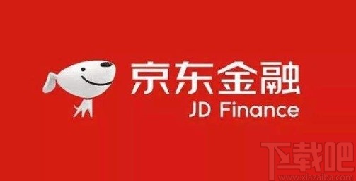 京东金融app关闭小金库的方法