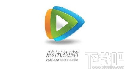 腾讯视频app开启播放器护眼模式的方法