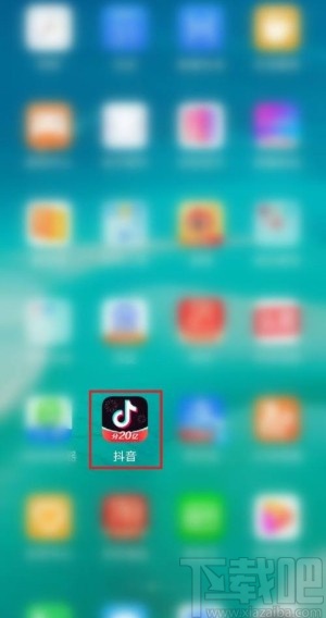 抖音app玩合成大西瓜游戏的方法