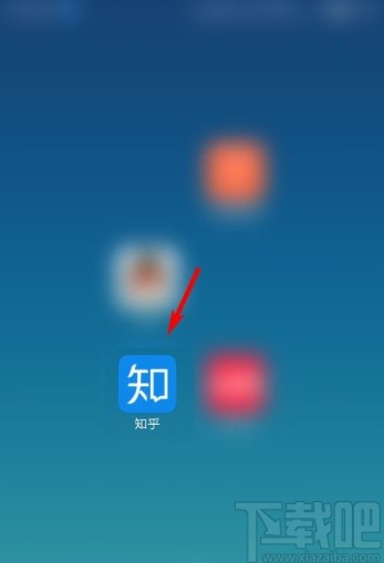 知乎app设置自动切换日夜间模式的方法